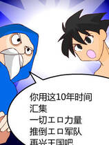 157 - 工口工口王国 ティカルナイト 硬盘去广告纯净版