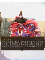 670 - 绅士武侠金庸群侠传5：爱与死3.0★11月1日版+攻略+修改完美硬盘版网盘BT迅雷下载