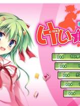 250 - けい☆てん 汉化硬盘去广告纯净版