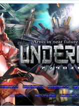 177 - UNDEROID アンダロイド 汉化硬盘去广告纯净版