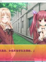 654 - 花吻 6 その花びらにくちづけを 唇とキスで呟いて 亲吻那片花瓣 呢喃扥双唇 汉化硬盘去广告纯净版