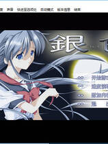 138 - 银色 硬盘去广告纯净版