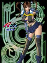 048 - A-GA～激动的惑星 A-GA（エーガ）～激動の惑星～ 汉化硬盘去广告纯净版