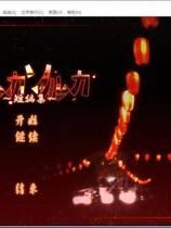 593 - 天命 ~短篇集~ ノルカソルカ ～短编集～ 汉化硬盘去广告纯净版