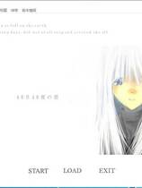 631 - 40日40夜之雨 40日40夜の雨 汉化硬盘去广告纯净版