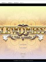 584 - LEWDNESS ～Vita sexualis～ 圣少女系列 汉化硬盘去广告纯净版