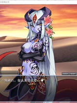 128 - 勇者大战魔物娘-前章 勇者大战魔物娘1 有妖女-前章 硬盘去广告纯净版