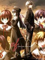 371 -  ef-the first tale去广告纯净版简体中文汉化硬盘纯净版