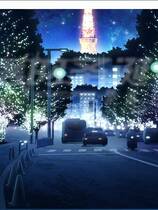 577 - 罪恶王冠：失落的圣诞 ギルティクラウン ロストクリスマス 汉化硬盘去广告纯净版