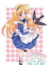 420 -  Dungeons&Dolls去广告中文汉化硬盘纯净版