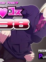 SVIP - 146 - PURPLE HAZE Vol.37-Vol.38 图集资源包 CG合集资源 百度网盘下载地址