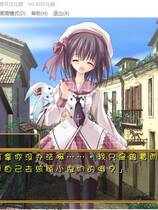 206 - 魔法学园恋 まじかる☆ている～ちっちゃな魔法使い～ 汉化硬盘去广告纯净版