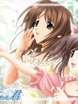 SVIP - 185 - iOS版GALGAME合集之11个汉化版HGAME游戏共10.6G网盘BT高速下载地址