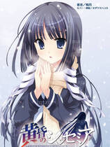 304 -  黄昏的禁忌之药去广告纯净版