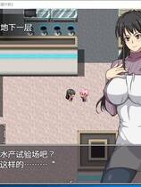 764 - 超人妈妈！！ママンズブレイカーRPG/汉化/战斗H云翻汉化硬盘版