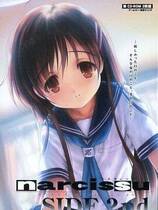 449 -  ナルキッソス 1-2 Narcissu1-2 水仙1-2 中文汉化硬盘纯净版