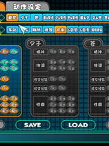 040 - 电车之狼R 汉化硬盘去广告纯净版