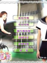 077 - 女大宿舍 硬盘去广告纯净版