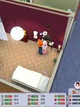 104 - 姓福人生2三重烦恼 Singles 2: Triple Trouble 硬盘去广告纯净版