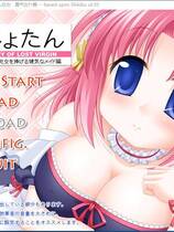 594 - 少女堂 汉化硬盘去广告纯净版