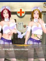 100 - 嘿咻魔法娘 硬盘去广告纯净版