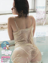 SVIP - 104 - 【Weekly Big Comic Spirits】2014年全集下载【NO.01-NO.52】