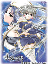 418 -  永远的耶稣IX 流浪者的宿命去广告中文汉化硬盘纯净版