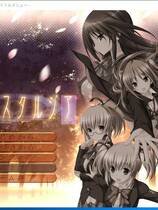 469 - 未来乡愁 未来ノスタルジア 汉化硬盘去广告纯净版