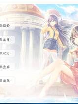 544 - 雨港基隆 Rainy Port Keelung 国产简体中文去广告纯净版