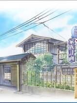 598 - 家族计画～再开 汉化硬盘去广告纯净版