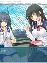 475 - 桃色恋恋～与姐妹相系的H关系～ 桃色恋恋 ～姉妹とつむぐエッチな関係~ 汉化硬盘去广告纯净版