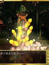 678 - 新官能教习Ⅰ加强复刻版伊思俪超媒体合集超稀有资源繁体中文纯净硬盘版