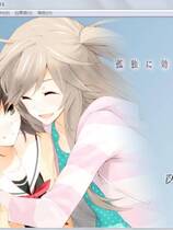 162 - 孤独少女的百合物语 孤独に効く百合 硬盘去广告纯净版