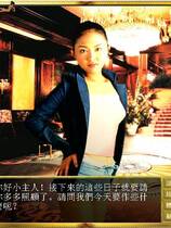 677 - 新官能教习Ⅰ真人版复刻版伊思俪超媒体合集超稀有资源繁体中文硬盘版