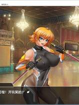 775 - 对魔忍·阿莎姬3 対魔忍アサギ3 ADV 汉化硬盘版