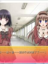 652 - 花吻 4 その花びらにくちづけを 爱しさのフォトグラフ 亲吻那片花瓣 珍爱的相片 汉化硬盘去广告纯净版