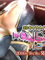 403 -  Honey Select プレイクラブ 去广告硬盘集成纯净版