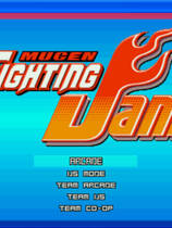 006 - MUGEN-JAM 真.全女格斗3.0 汉化硬盘去广告纯净版