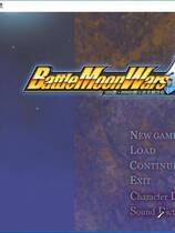 547 - BattleMoonWars银 the BEST 汉化硬盘去广告纯净版