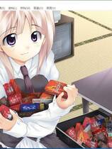 587 - 妹妹大作战 汉化硬盘去广告纯净版