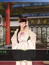 676 - 大唐隶奴传真人版伊思俪超媒体合集超稀有资源繁体中文硬盘去广告纯净版