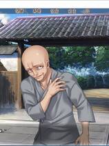 747 -  村银夜话：就让妾身来给你慰安吧 かがち様お慰め奉ります ～寝取られ村YIN夜噺拔作汉化硬盘版