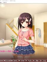 194 - 妹妹寝取-身心都是哥哥的所有物 妹寝取 汉化硬盘去广告纯净版