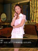 694 - 梦幻麻将馆八之媚惑学院完整繁体硬盘版伊思俪超媒体超稀有资源去广告纯净复刻合集