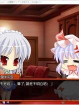 238 - 东方文花帖 为忙人们准备的文花帖 汉化硬盘去广告纯净版