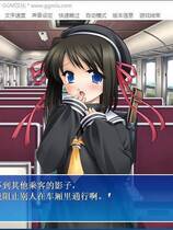 574 - 120yen 120日元系列全集汉化硬盘去广告纯净版