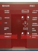 1008 - 欲之氛围：阿蕊娅 Love Vibe: Aria STEAM官方中文步兵版【PC+VR】