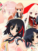 070 - 姓感海茶555 らぶデス555！～ν-Realtime Lovers～ 汉化硬盘去广告纯净版