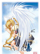 369 -  AIR 初回限定版去广告纯净版 青空简体中文汉化硬盘纯净版