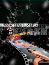 689 - 梦幻麻将馆一之美少女写真馆伊思俪超媒体超稀有资源合集完整繁体硬盘去广告纯净复刻版